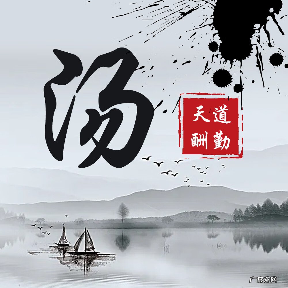 山水微信图片 微信山水风景背景图