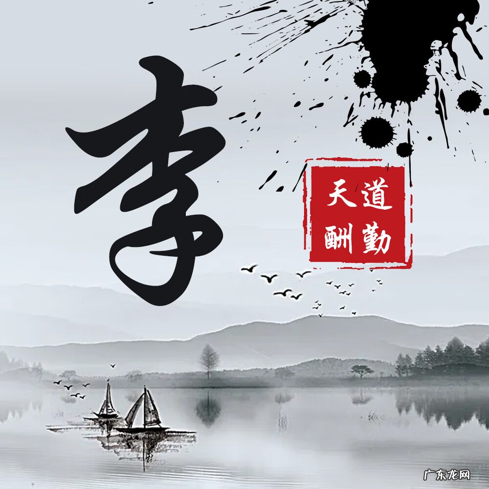 山水微信图片 微信山水风景背景图