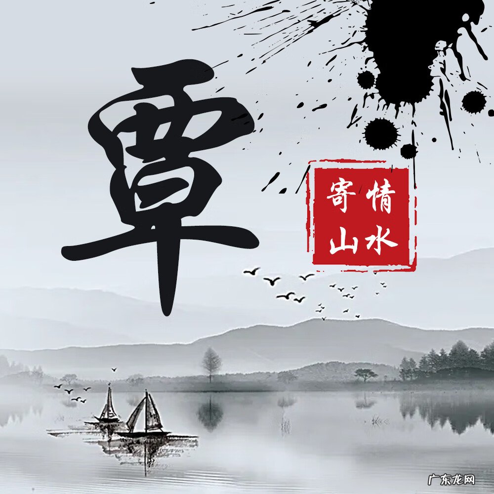 山水微信图片 微信山水风景背景图