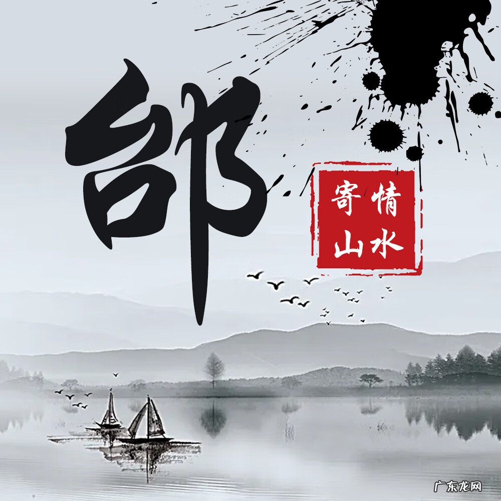 山水微信图片 微信山水风景背景图