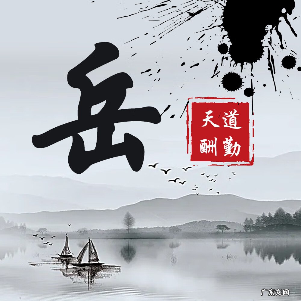 山水微信图片 微信山水风景背景图