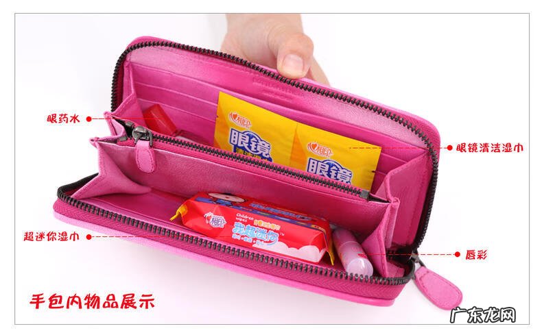 心相印湿巾味道相同的有啥香水 心相印湿巾是什么香味