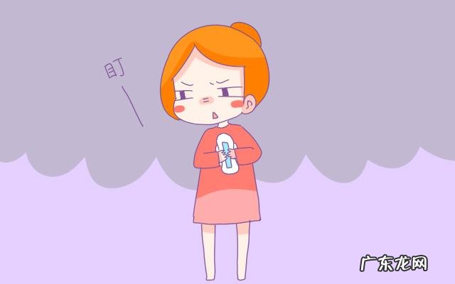 29天没来月经正常吗 危险期体外概率