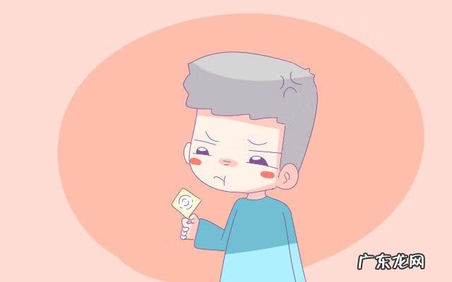 29天没来月经正常吗 危险期体外概率