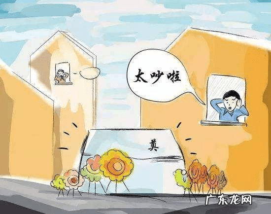 宁波风水不好的小区 宁波风水不好的楼盘