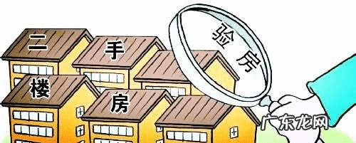 宁波风水不好的小区 宁波风水不好的楼盘