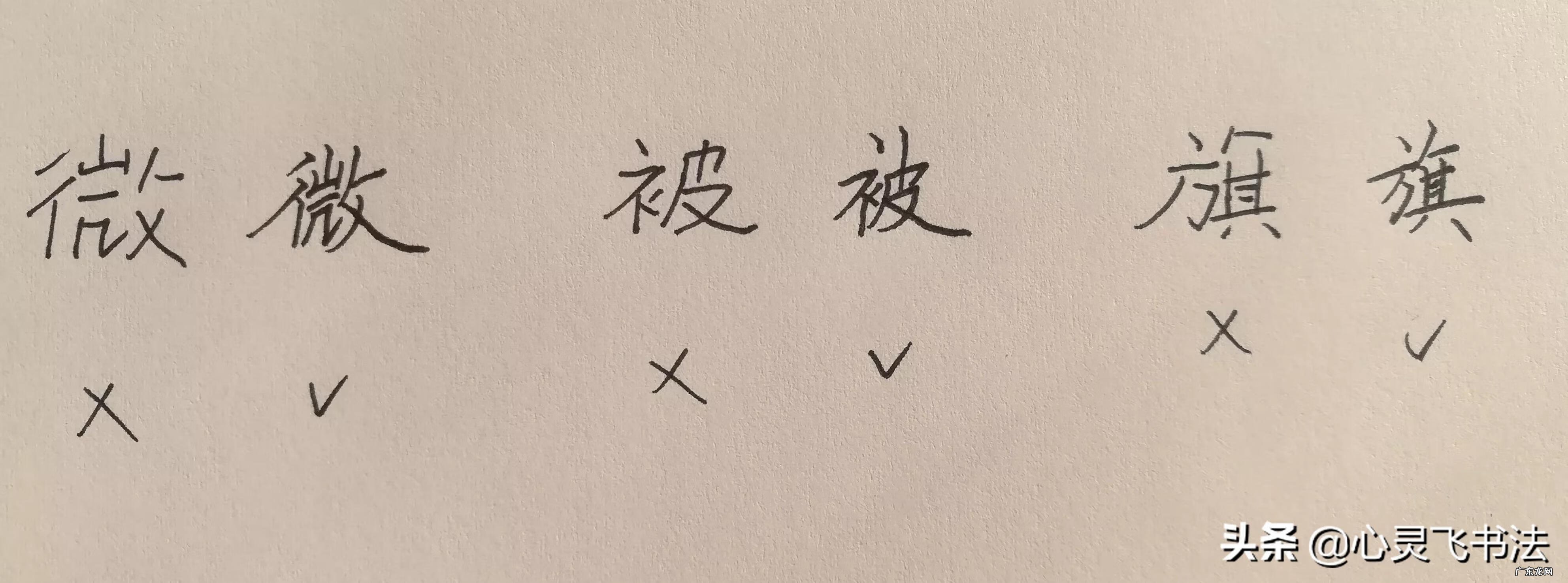 自然让眼睛变大的方法 怎样变成大眼睛自然方法