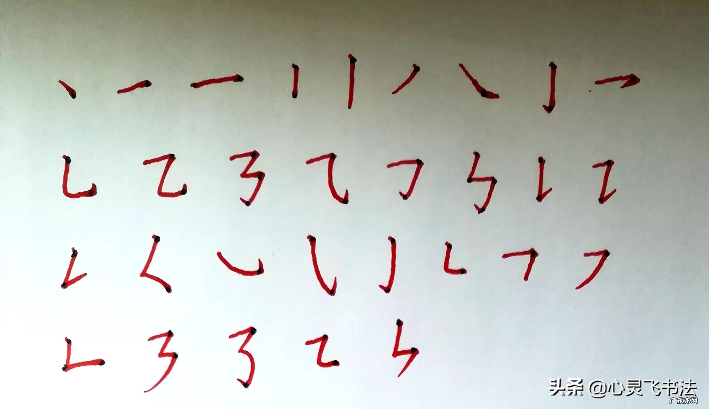 自然让眼睛变大的方法 怎样变成大眼睛自然方法