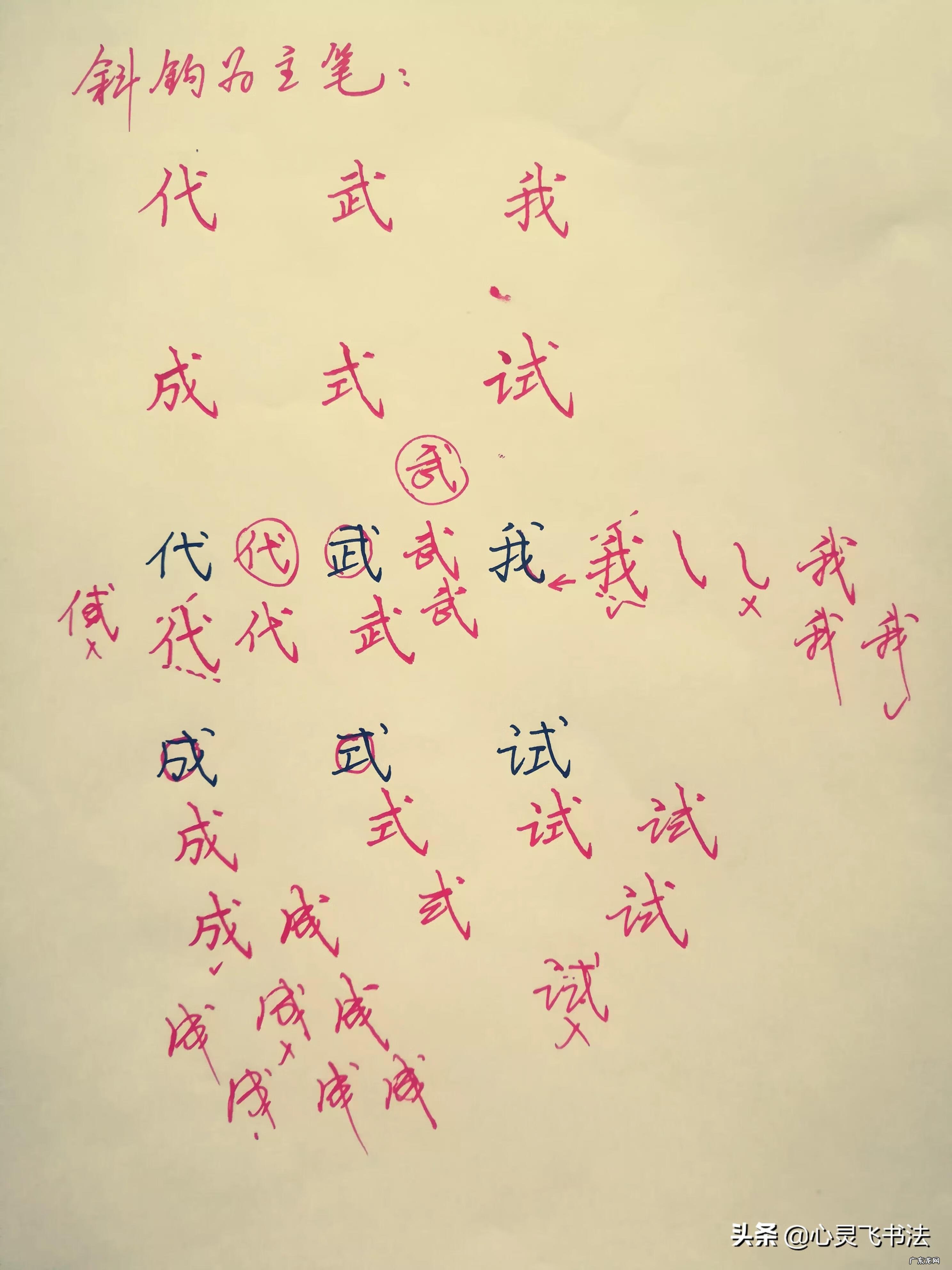 自然让眼睛变大的方法 怎样变成大眼睛自然方法