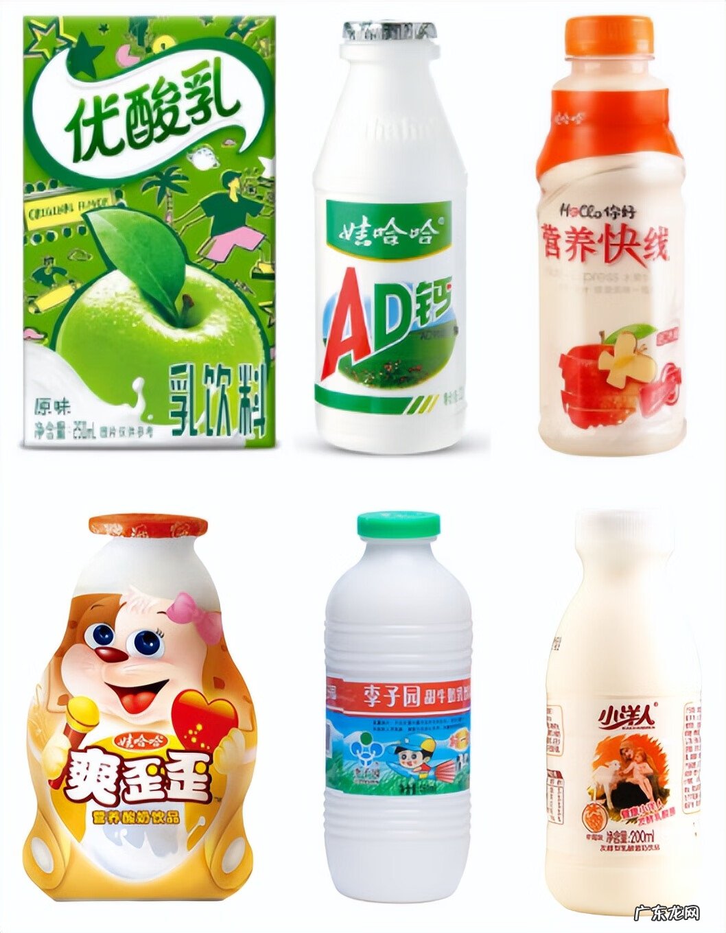 伊利优酸乳超市零售价 伊利优酸乳的价格是多少