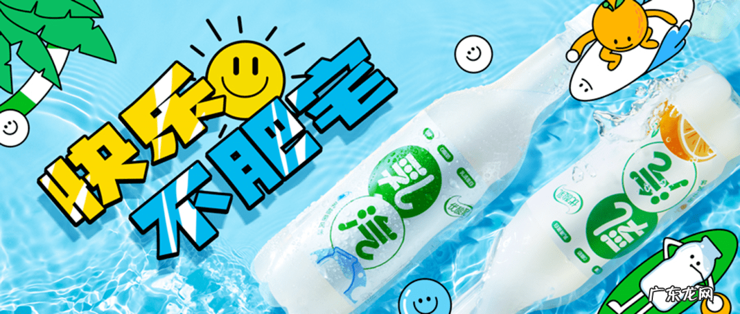 伊利优酸乳超市零售价 伊利优酸乳的价格是多少