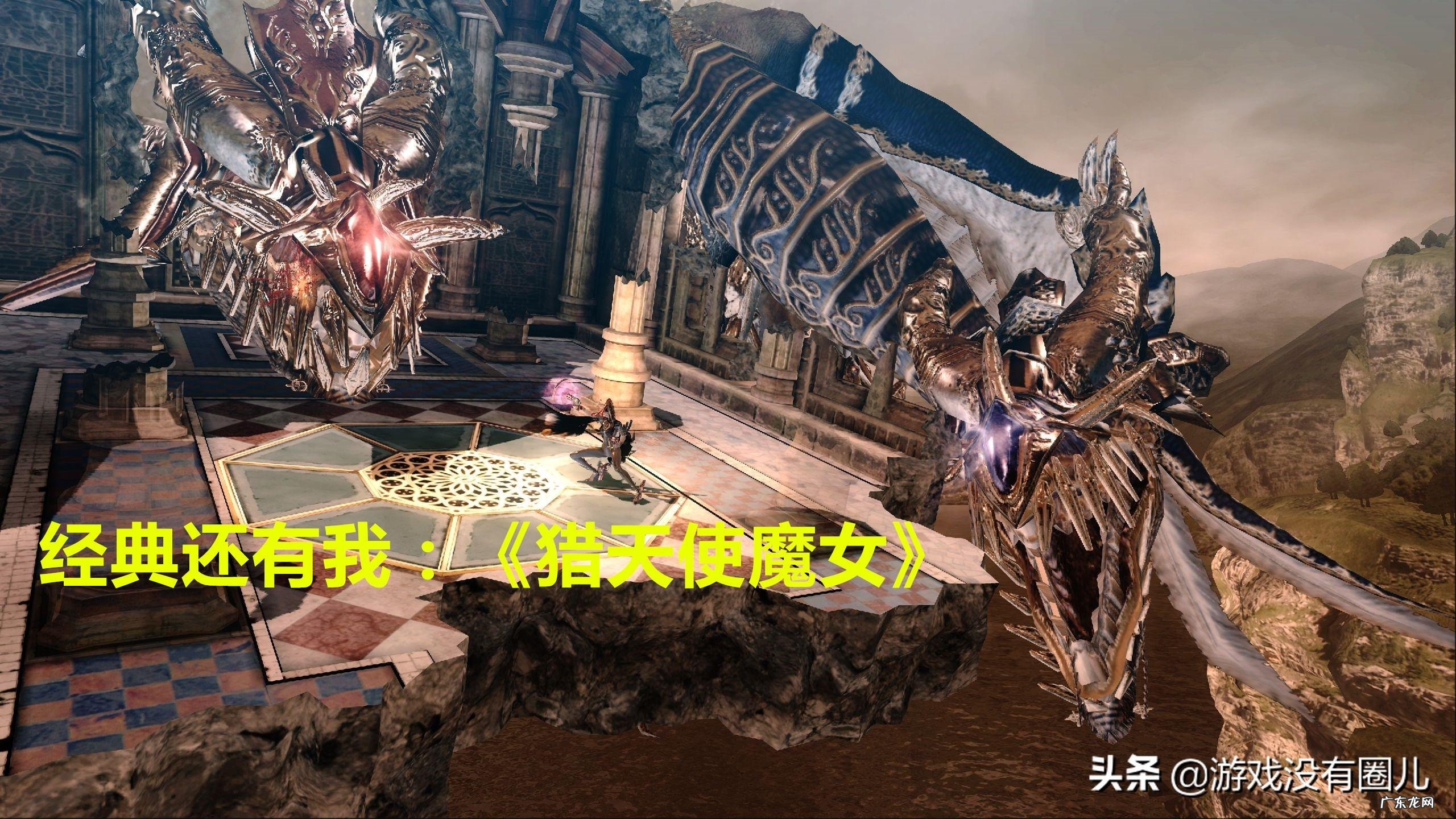 红桃皇后 绯红皇后