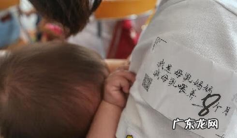 粉红色的奶头真实图片 粉红色的乳头