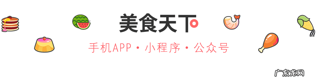 五香茶叶蛋的煮法 五香茶叶蛋的做法配料