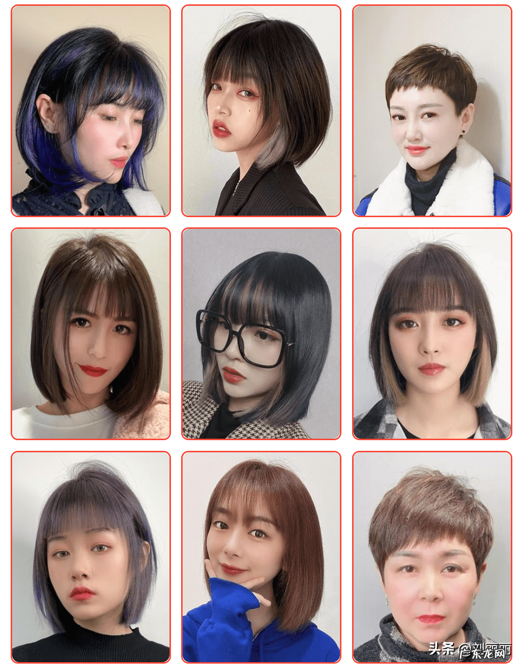 女人短发最新发型 女生短发与长发风水