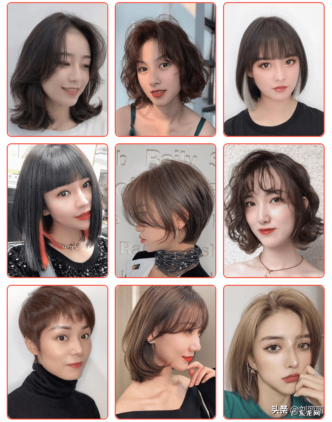 女人短发最新发型 女生短发与长发风水