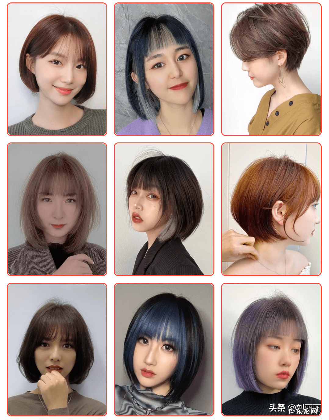 女人短发最新发型 女生短发与长发风水