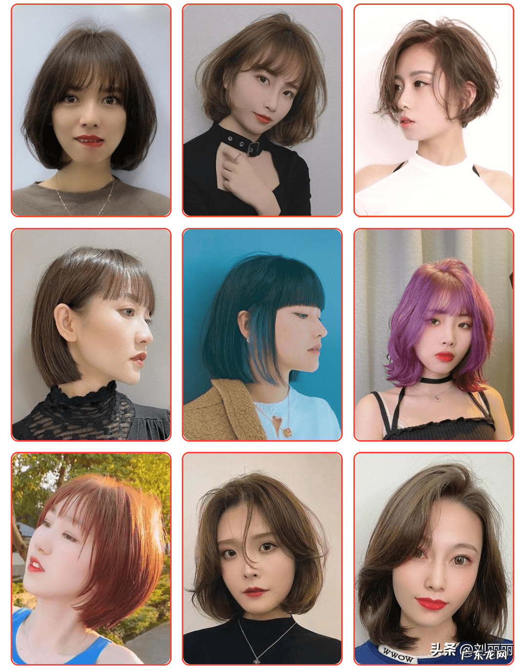 女人短发最新发型 女生短发与长发风水