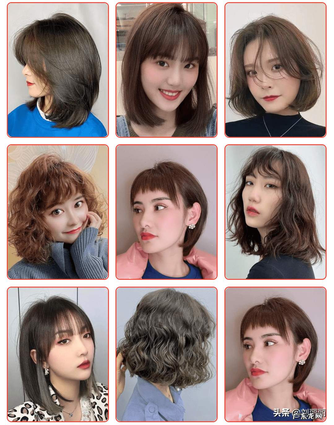 女人短发最新发型 女生短发与长发风水