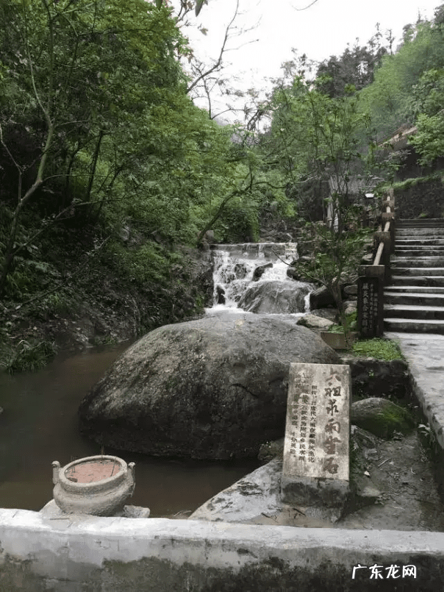 赖布衣广东风水留题地全册 赖布衣赣南风水留题