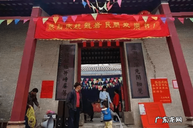 赖布衣广东风水留题地全册 赖布衣赣南风水留题