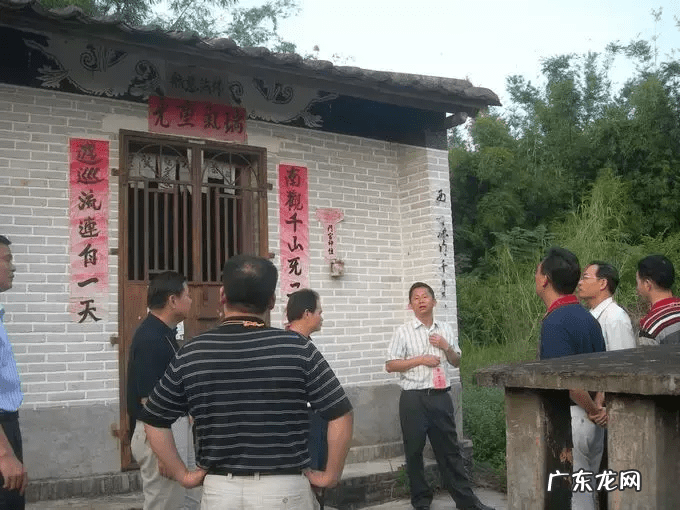 赖布衣广东风水留题地全册 赖布衣赣南风水留题