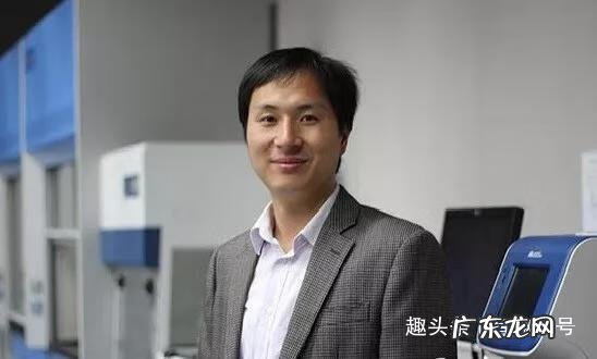转基因婴儿的好处 转基因婴儿事件