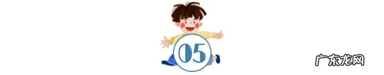 儿子住哪个房间风水好 孩子的房间风水