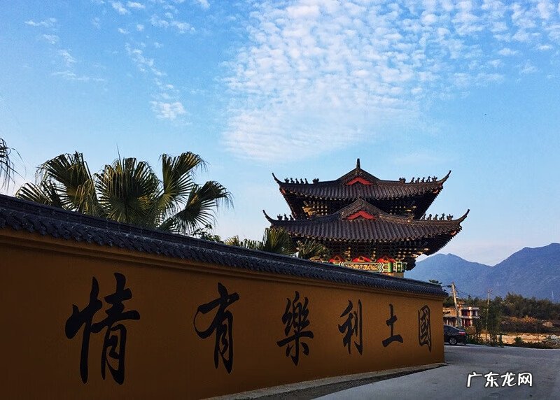 啥叫风水 修风水是什么意思