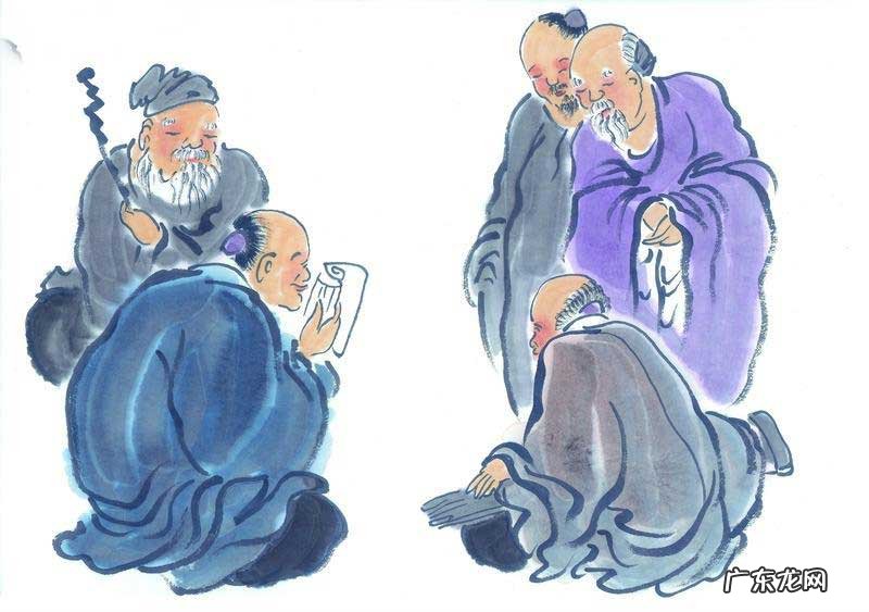 纳音有啥用 纳音论命方法