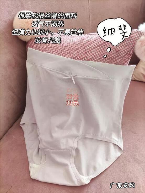 提臀裤 高腰提臀内裤