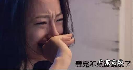 福字风水讲究 风水福字是什么样