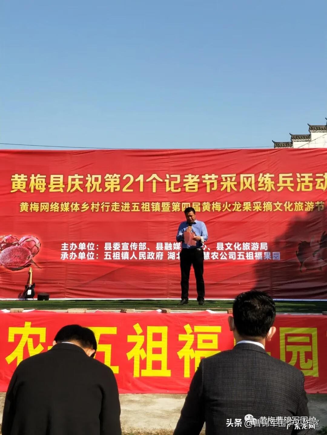 风水家里种火龙果好吗 火龙果在家种植风水好不好