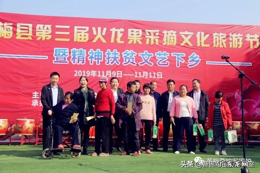 风水家里种火龙果好吗 火龙果在家种植风水好不好