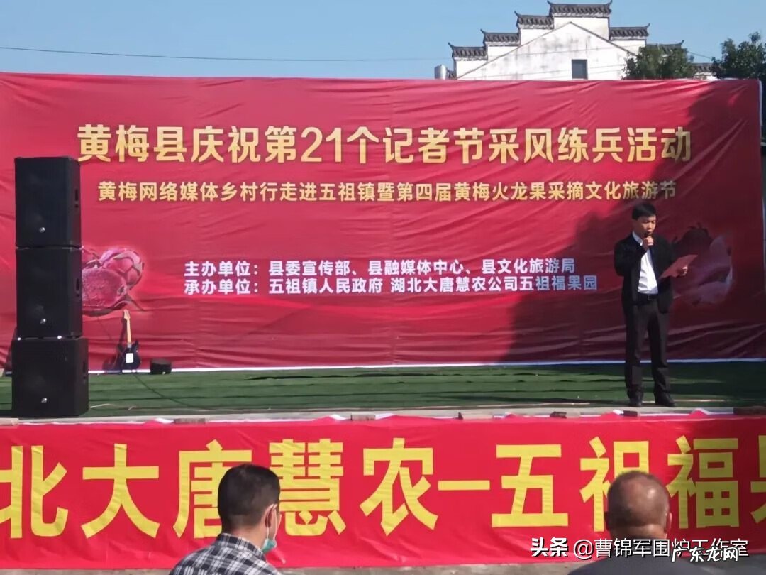 风水家里种火龙果好吗 火龙果在家种植风水好不好