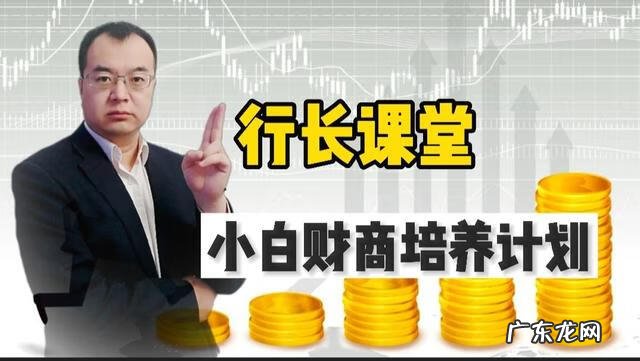 中国未来城市的发展风水 风水行业未来发展