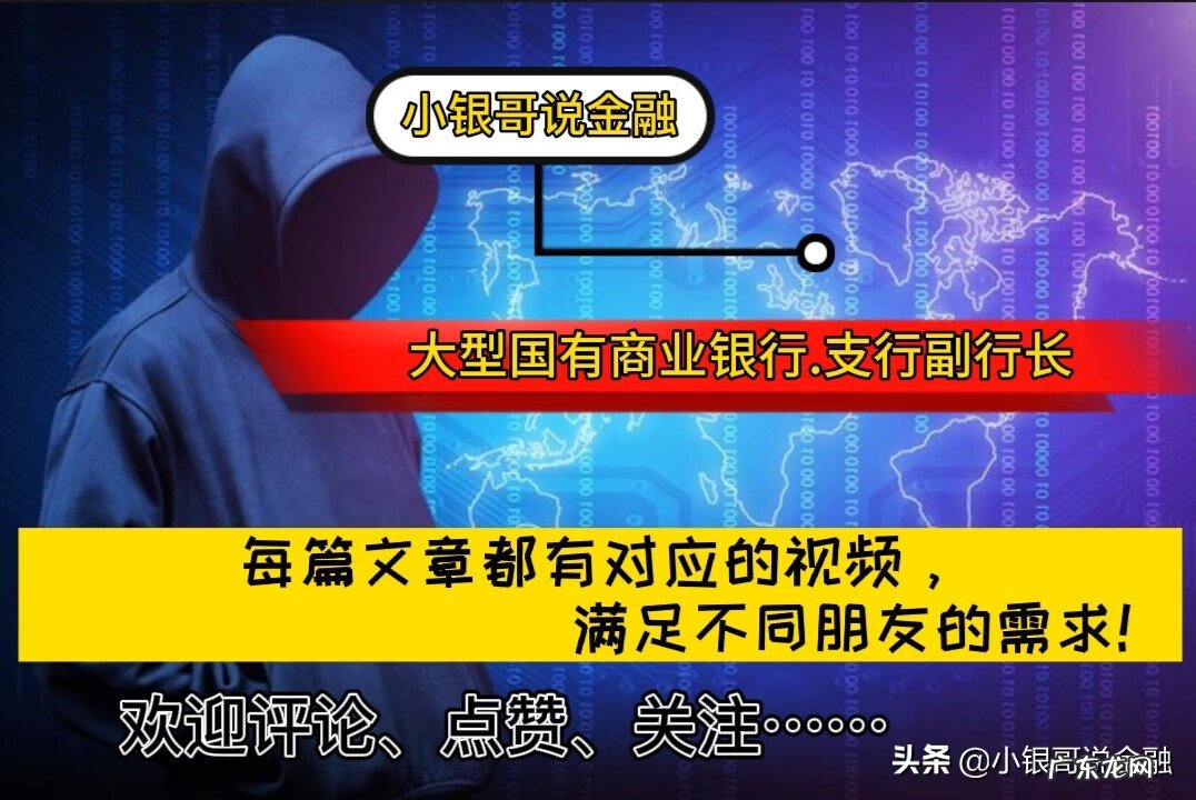 中国未来城市的发展风水 风水行业未来发展