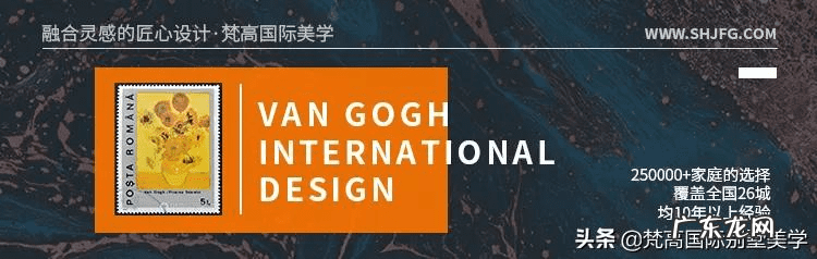 落地镜摆放位置 落地镜摆放风水