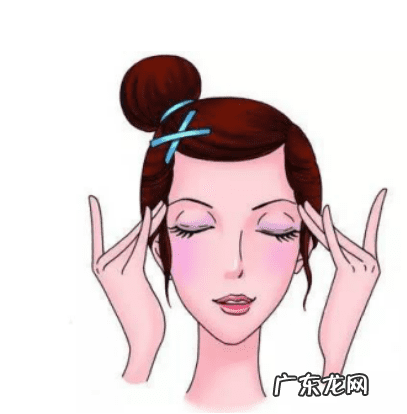 眼部皱纹怎么样才能去掉 如何消除眼部皱纹