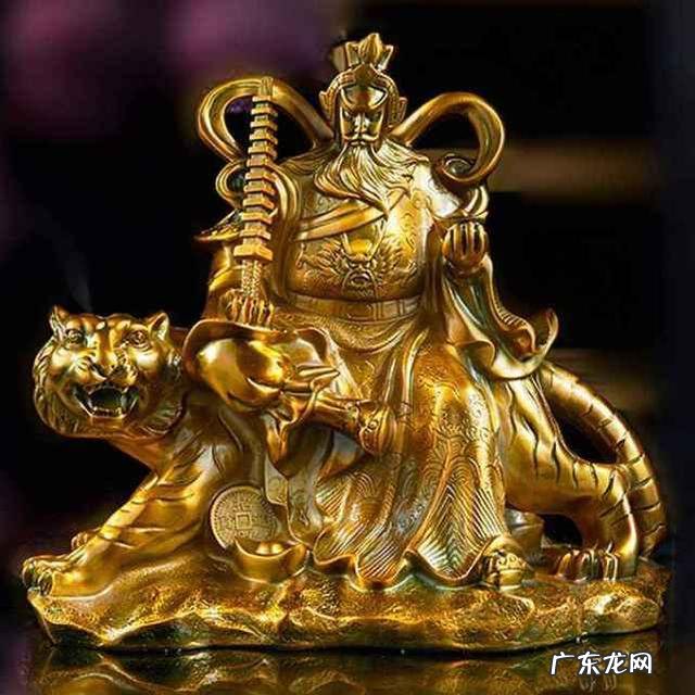 财神爷姓什么叫什么 财神爷寓意什么
