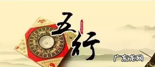 十二长生立向口诀 风水十二长生立向秘诀