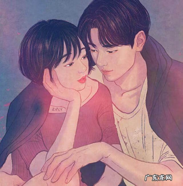 风水女人 剩女是什么样的