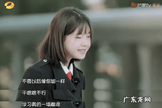 孩子叛逆与风水的关系 孩子叛逆是风水哪里出问题了吗