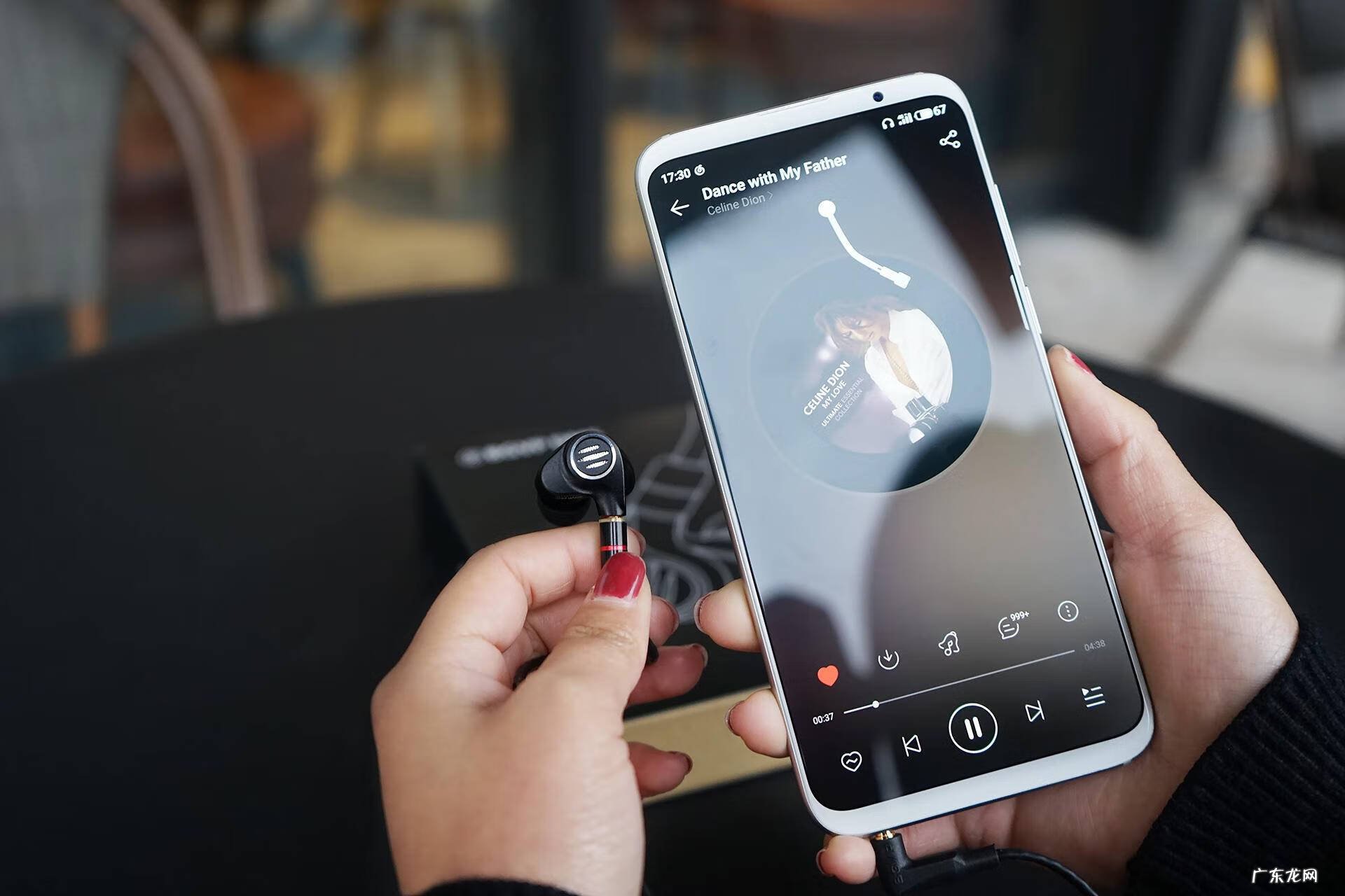 dancewithmyfather背景