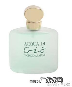 香水十大名牌全球 世界十大名牌香水品牌
