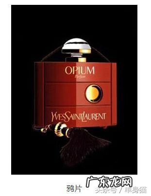 香水十大名牌全球 世界十大名牌香水品牌