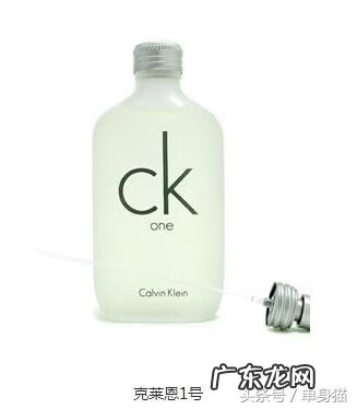 香水十大名牌全球 世界十大名牌香水品牌