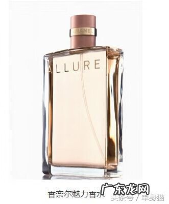 香水十大名牌全球 世界十大名牌香水品牌