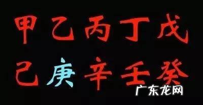 伏天的推算方法 一般伏天怎么算