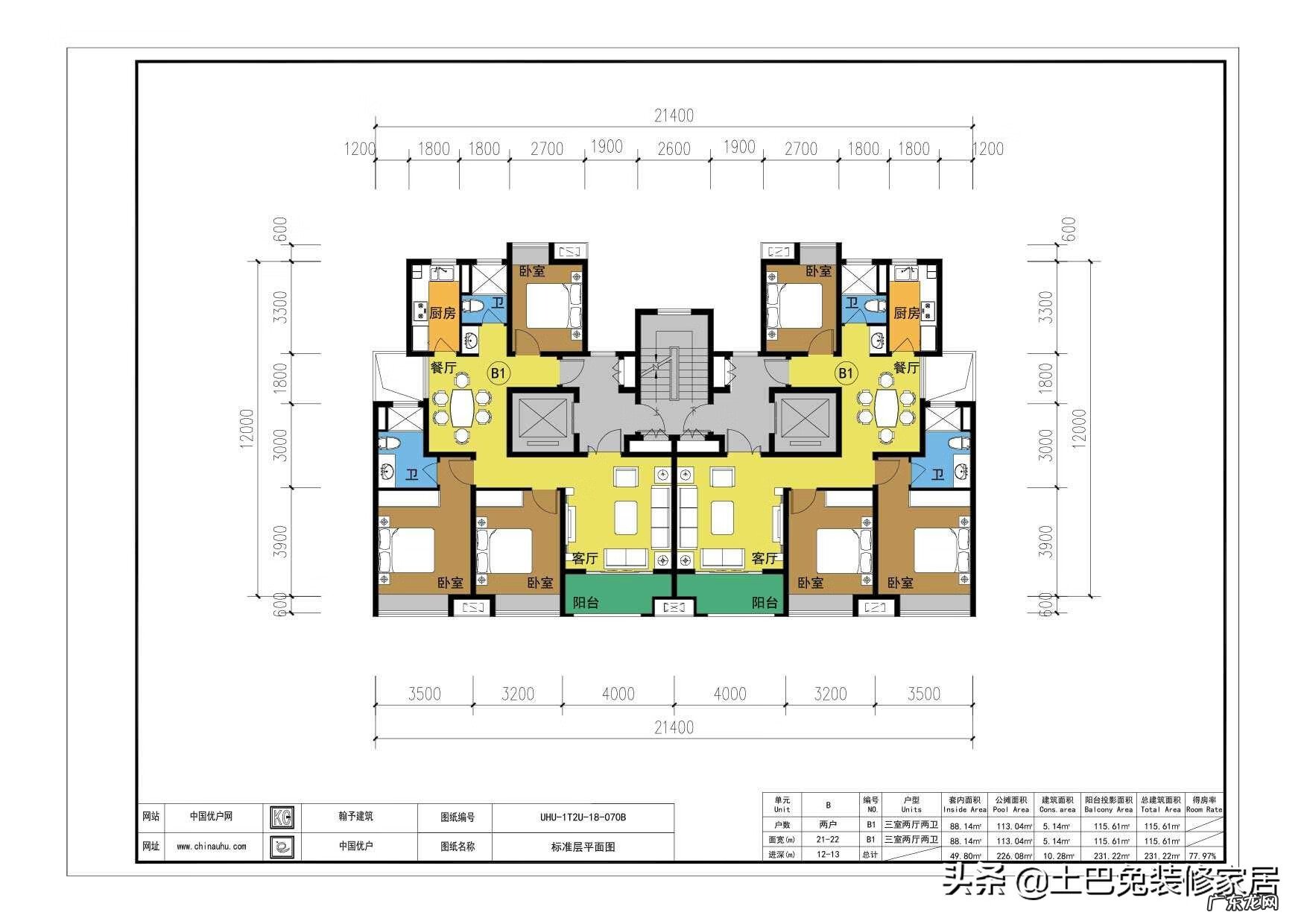 风水学东户好还是西户好 风水上是东户好还是西户好